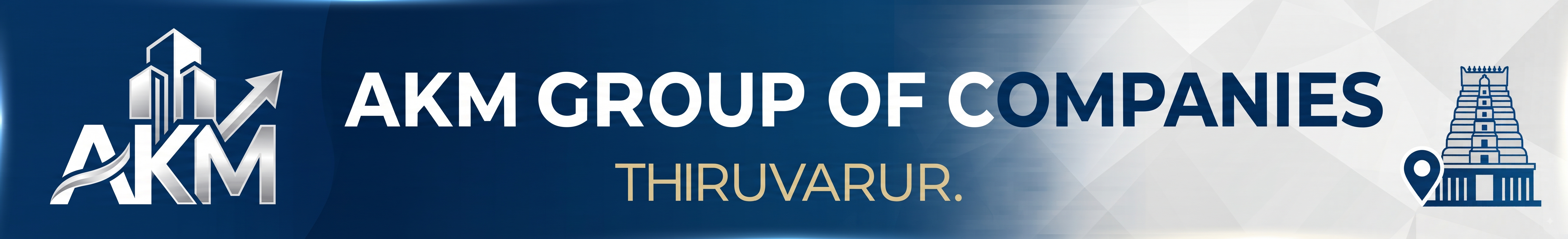 Promo Banner